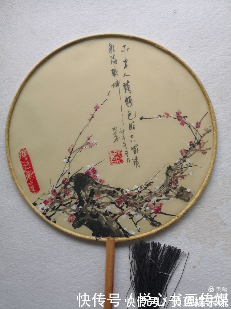 新春|在小小团扇中尽情挥洒,王照华牛年新春《梅花百扇迎春展》
