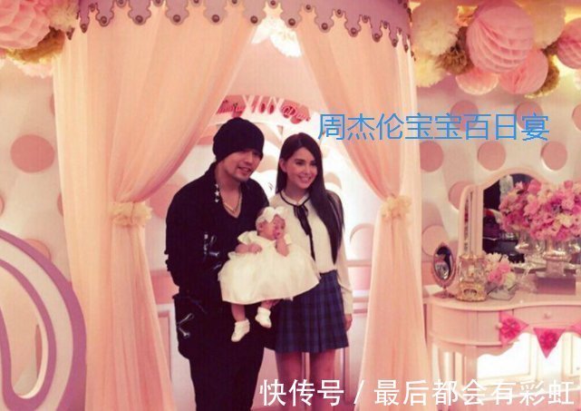 饰品|大人重视宝宝的“百天”,是因为可以“收红包”?其实寓意很深刻