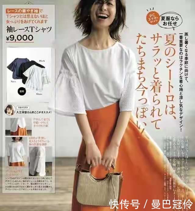 卡其色|50岁黄皮肤女人,夏季穿什么颜色显白又年轻?