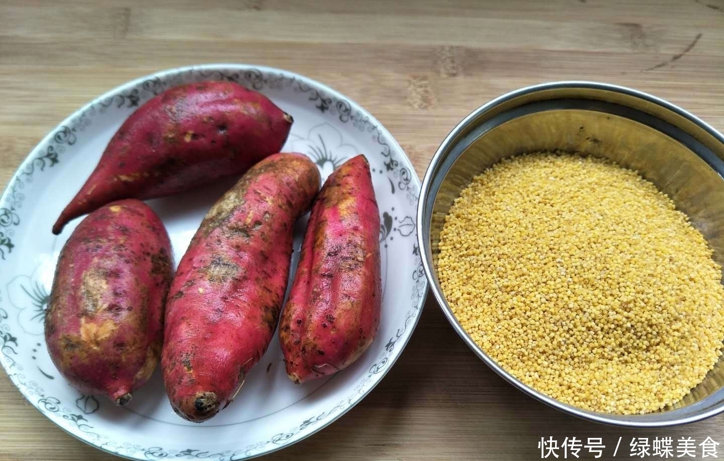 小米和它天生一对,隔天吃一次,孩子胃口好身体壮,上课不犯困