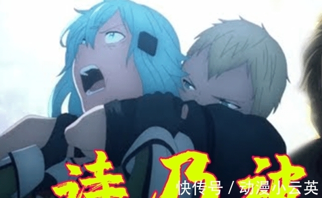 直叶|刀剑神域终篇:四大女主谁最惨?直叶和诗乃被断手断脚,竟都惨不过爱丽丝!