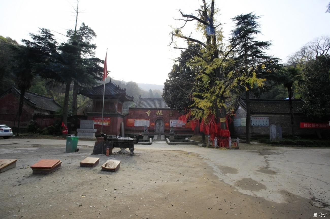 镇平菩提寺