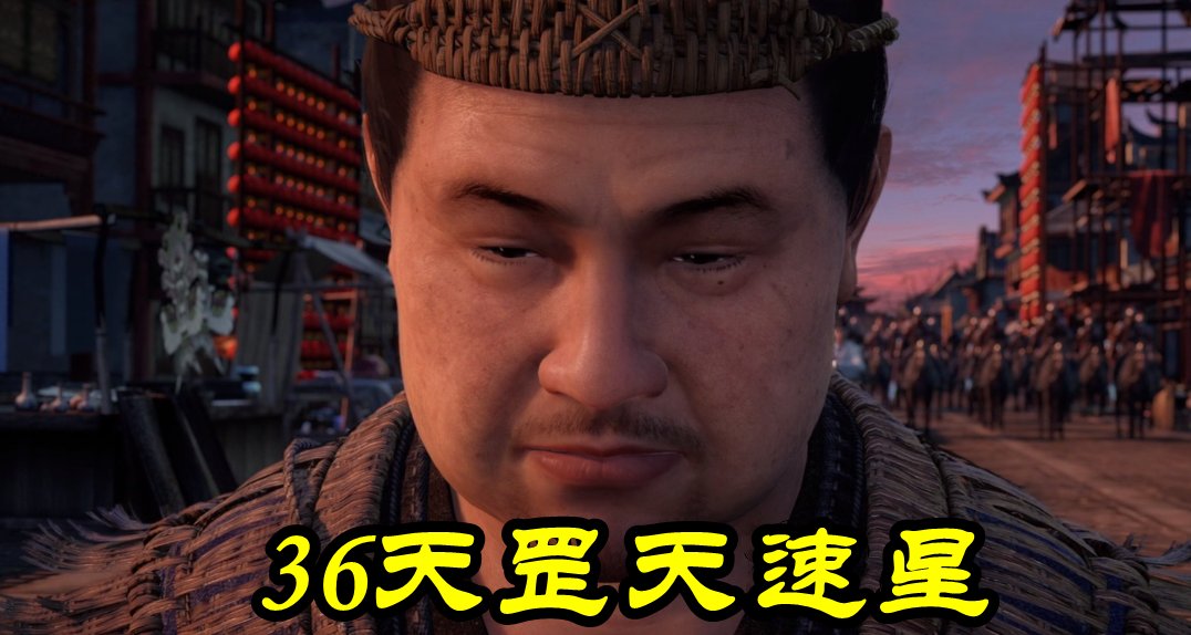 李嗣源|不良人第五季：小北师傅根本没死，他变成了傀儡，尸傀蛊术真可怕