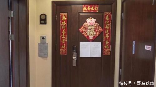 感叹|为贾跃亭还债甘薇豪宅以2420万被强制拍卖,曾感叹世态炎凉