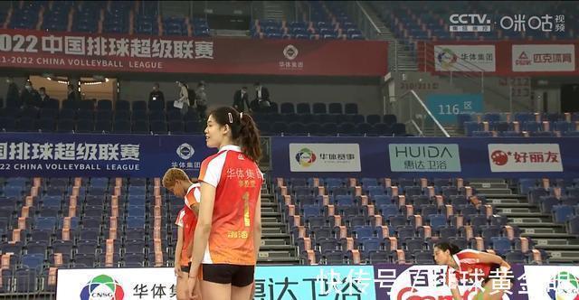 比分|袁心玥17扣10中6拦!王艺竹打出翻身仗,刘晏含被追发开局遭替换