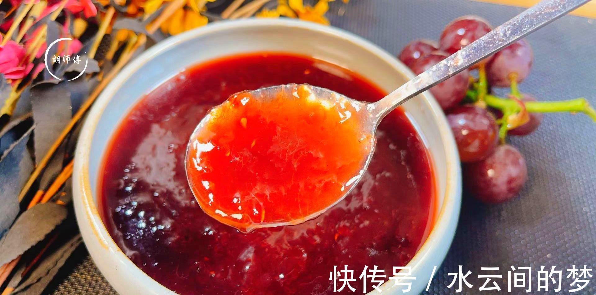 水果|8月，少吃桃子李子，多吃它，一次煮好存冰箱，随吃随取，特省事