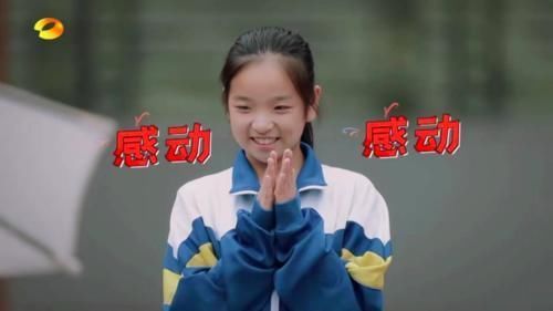 女兒吐槽“童年陰影”,以牙還牙“實(shí)力坑爹”,然而結(jié)局反轉(zhuǎn)太快