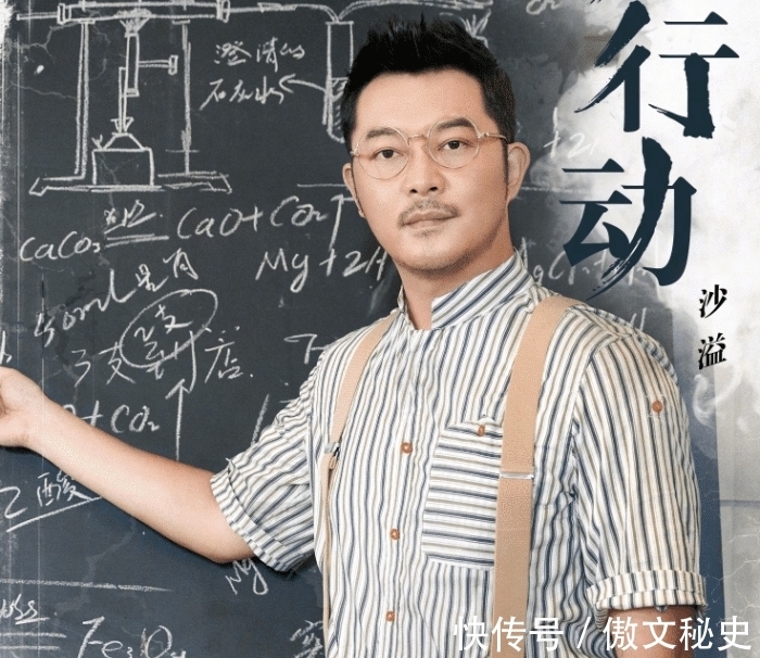 女神|民國風(fēng)海報《奔跑吧》，三位女神強勢來襲，收視率不用擔(dān)心