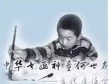 小小年纪!书法神童何世龙:9岁进书协,11岁4个字卖11万,今21岁的他在干啥