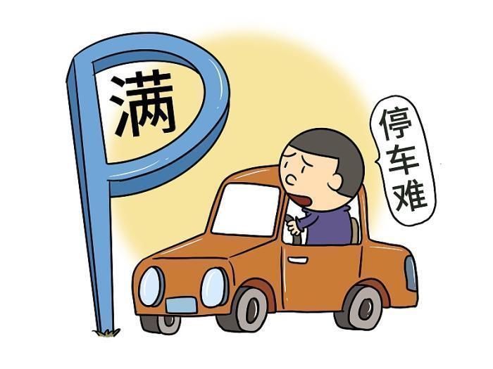 小区|老小区的二手房,刚买住半年就后悔,这“4大硬伤”让人实在顶不住