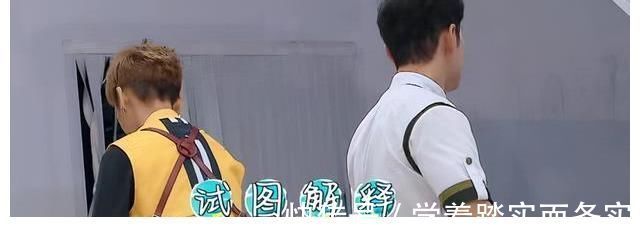 当厨房手忙脚乱,黄晓明被怼到憋屈,我才开始理解林大厨的感受