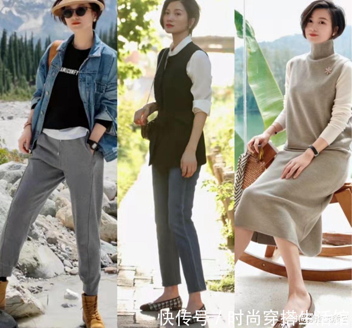 穿搭|春天怎么才好看?这24种轻熟风穿搭示范,穿出高级感