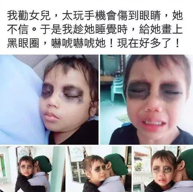 小孩沉迷手机怎么办?宝妈简单一招“制敌”,网友:简单又粗暴!