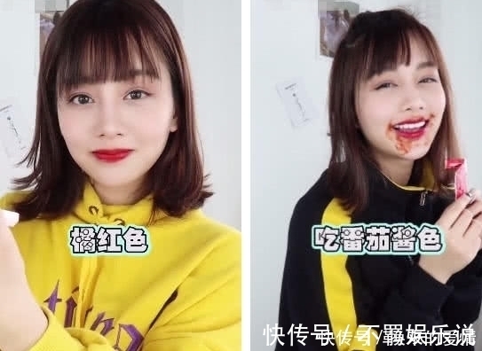 男友们|你眼中的口红VS男友眼中的口红,魔鬼芭比红,魔鬼与秀儿融合体