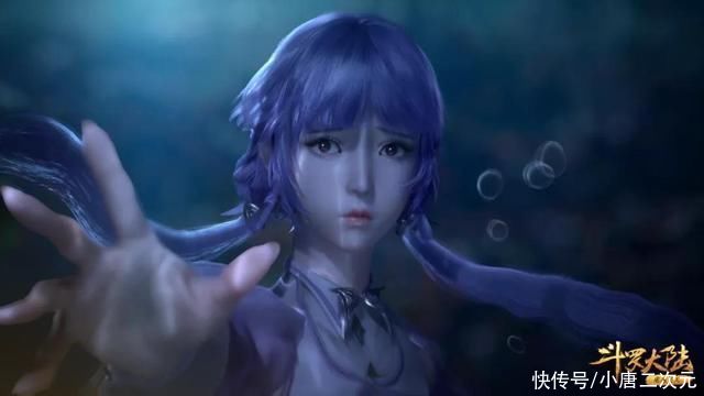 白沉香|斗罗大陆171集:香香黄级一考遇险，小舞很生气，后果很严重