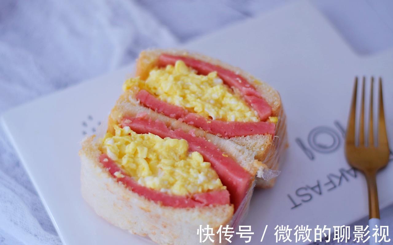 吐司片|香浓可口的火腿蛋三明治,营养满满,制作简单