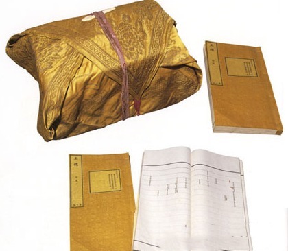 终于|孙中山和孙权是啥关系?人们发现一件文物后,终于弄明白了