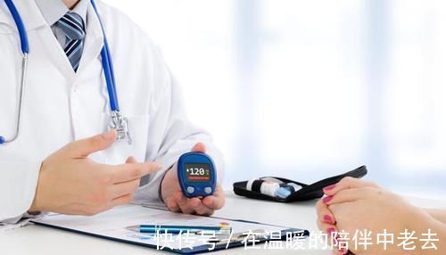 羟氯喹|又一降糖“神药”问世,竟是抗疟药?不仅降糖还减肥!