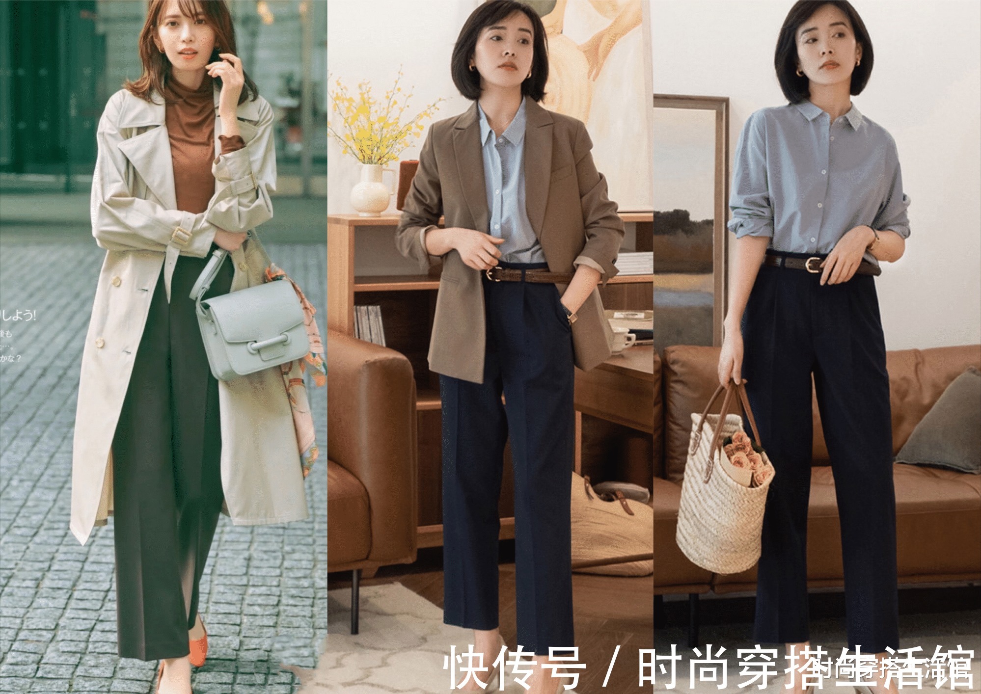 烟管|40岁后怎么穿?这3个穿搭技巧和3种搭配示范,时尚又显气质