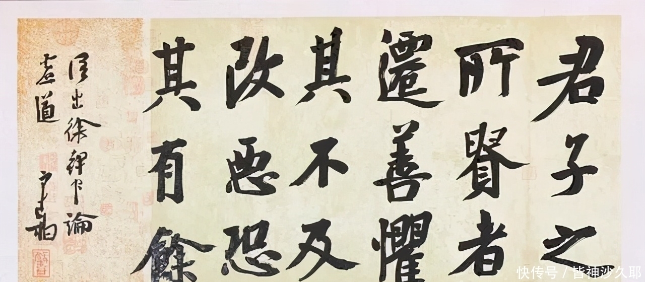 楷书|崔寒柏获荣书法兰亭奖一等奖：唐楷当小楷写，作品却倍受争议