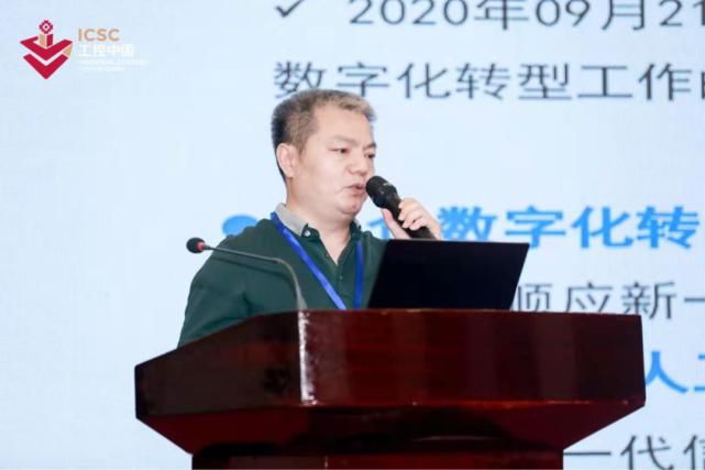 飞腾公司|工控中国，我“芯”飞腾，飞腾精彩亮相首届工控中国大会