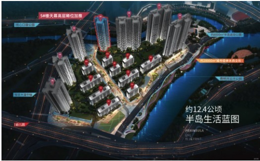 三单元|融创九璟湾:最后一栋滨河天幕高层,头排生活的至美想象