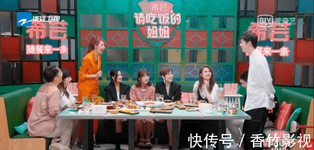 香港小姐|沒見過這么糟蹋女神的