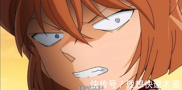 安室透|柯南表情管理專家,熟練掌握各種表情,小哀面前像極了溫順的小貓