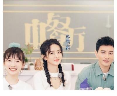 回歸|趙麗穎回歸第五季《中餐廳》，自曝再登節目的原因竟是為了治愈