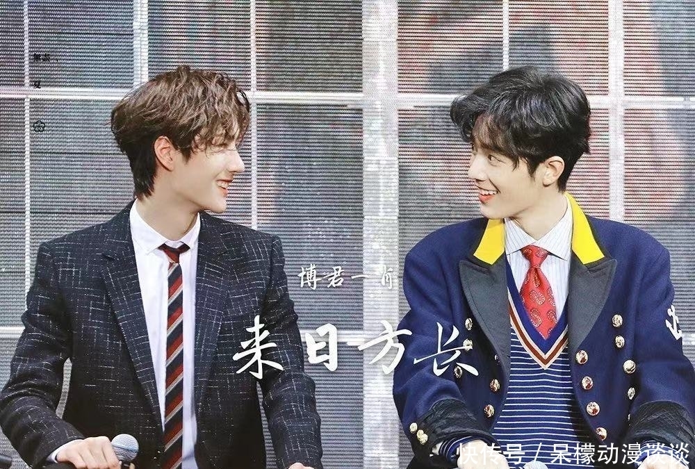 杨紫|张艺兴杨紫不熟?《向往的生活》中三次对话告诉我们:没那么简单