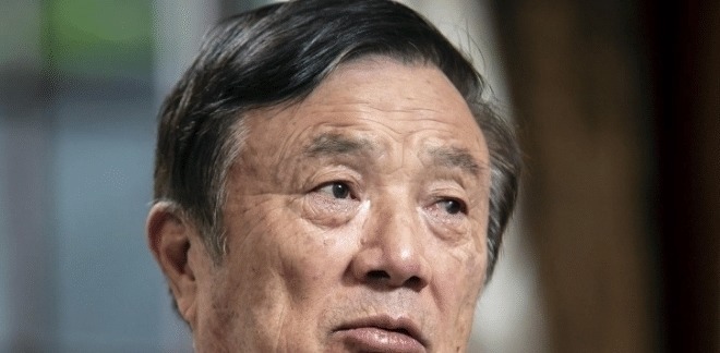 建筑兵|任正非:我能把华为做起来,跟父亲的两句话脱不开关系