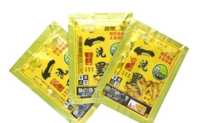 为什么发廊不用一洗黑染发?