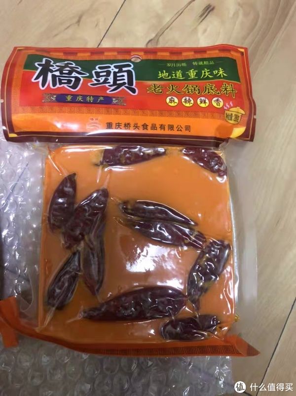  承包|这个冬天你的火锅底料，我承包了！！！