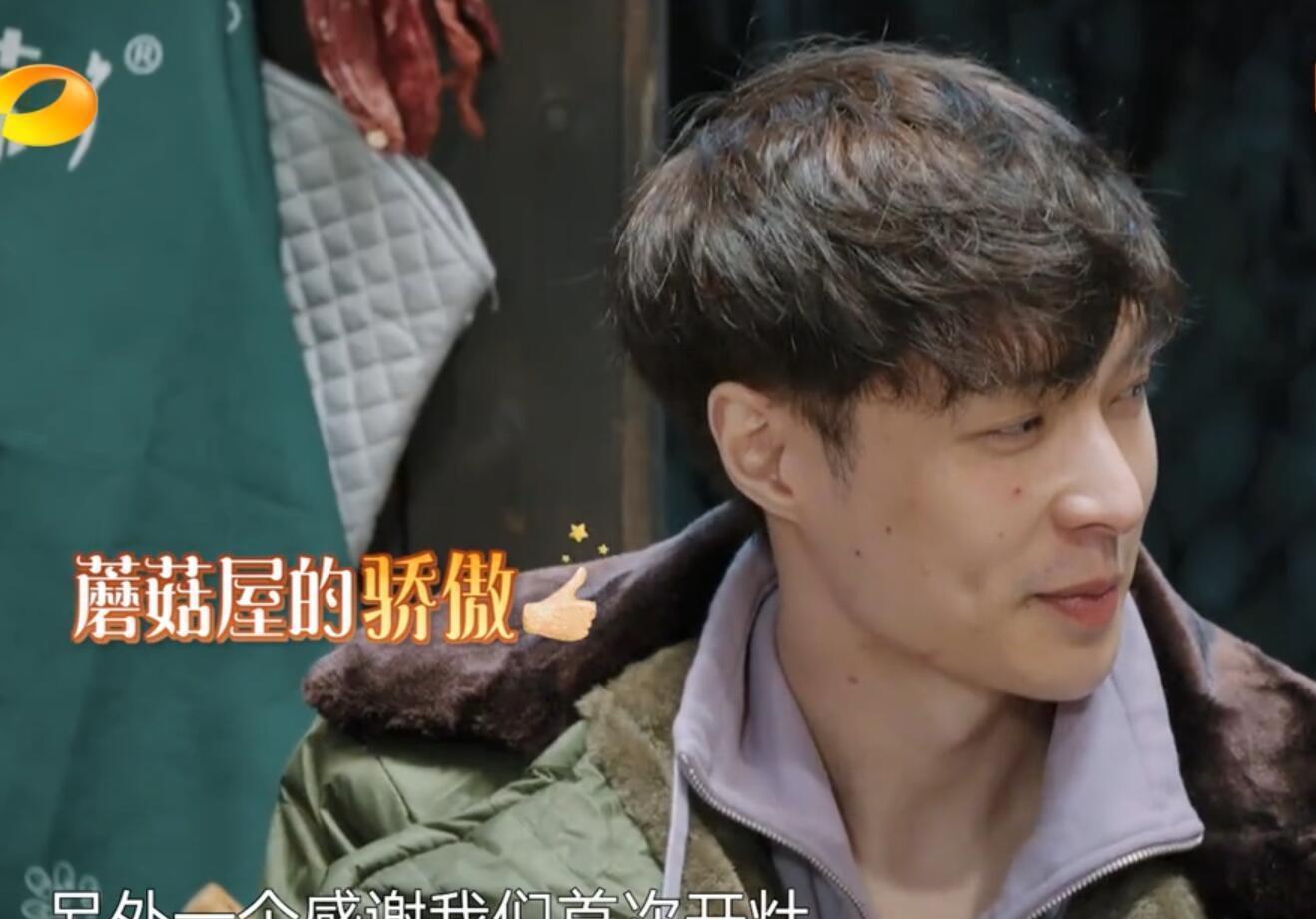 同期开播，《跑男》播放量却连《向往的生活》一半的都不及