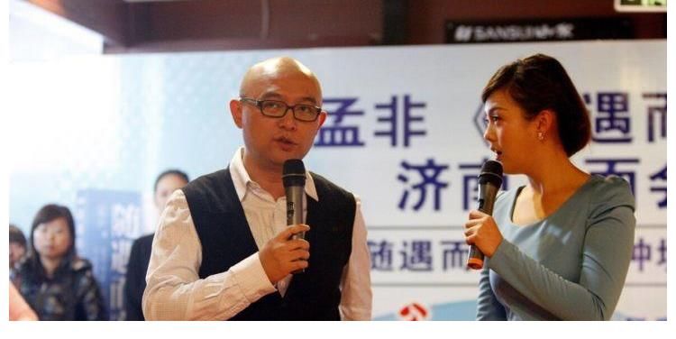 是真的吗|非诚勿扰火了十年,其实全是托?知道女嘉宾都从哪来的吗?
