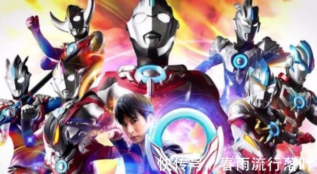 皮套|奧特曼明明新生代奧特曼特效變好了，為何反而被吐槽花里胡哨了