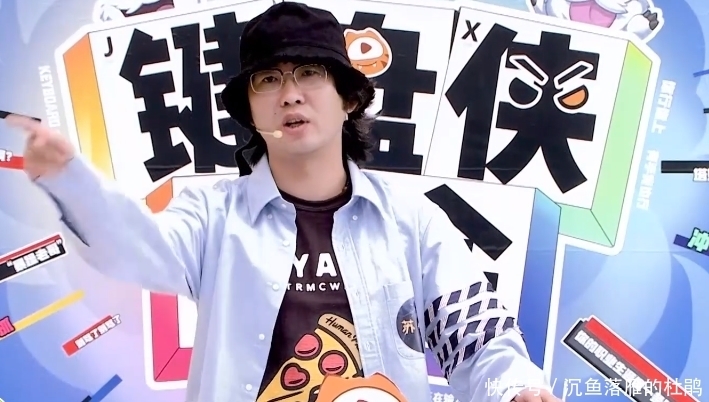 苏小落|LOL《吐槽大会》来袭,苏小落调侃宝蓝遭爆破,还是需要向G2学习