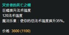 a7997|阿卡丽高端局新风潮：主E二段爆发流 11.6冲分黑科技