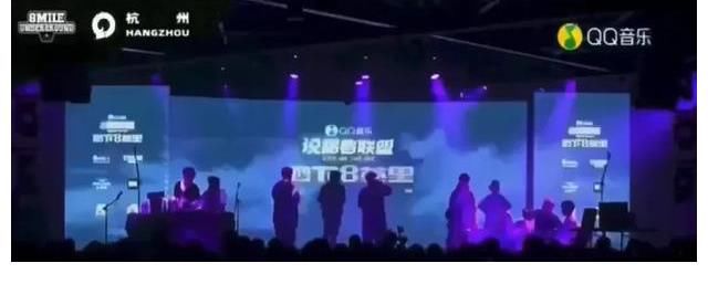 所有人都在骂那个在台上唱我是SB的rapper，但没人在意真相是什么