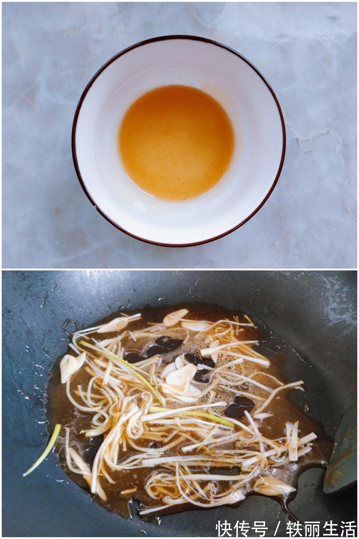猪里脊|东北风味锅包肉，酸甜可口，做法简单，老人孩子都爱吃