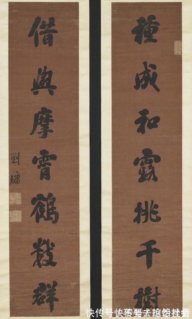 宰相刘罗锅!他的书法自成一体,被称之为“棉花糖体”,他被誉为“浓墨宰相”