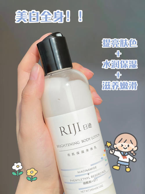 肤色|十几块入手明星同款好物!平价到吃土女孩也买得起!