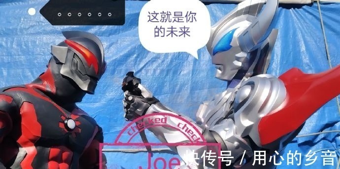 泽塔|奥特曼被打败后,直接进了火锅,这就是奥特曼灭绝的原因吗