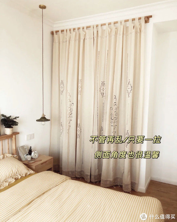 窗帘|房子这么装,至少节省一半预算,住起来舒心又美观,太实用了