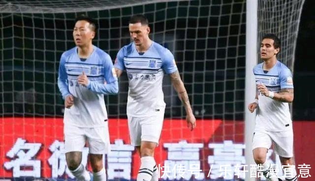 广州城|大爆冷!国安0-5惨败!国安创16年耻辱纪录!