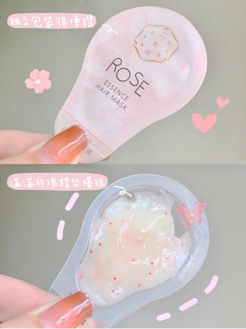 16岁女生都在用的冬日好物,平价好用,颜值和温度全都要!