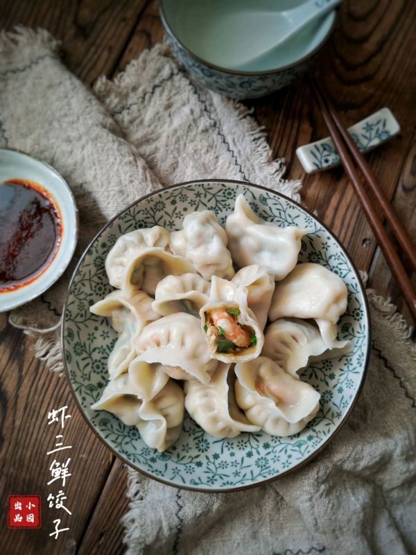三鲜饺子|虾三鲜饺子
