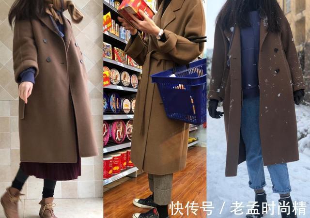 打底裤 爱美的女人冬天穿“大衣”,用“一衣多穿”方式,好穿又百搭