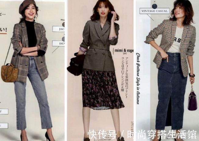 单品|早晚温差过大，建议备注这些基础款单品，搭外套上衣都好看