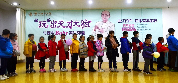 生命|探访“生命之旅”碑林区沙坡小学学生走进曲江妇产医院